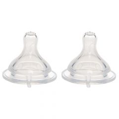 Lot de 2 tétines pour biberon B-Thermo - débit moyen