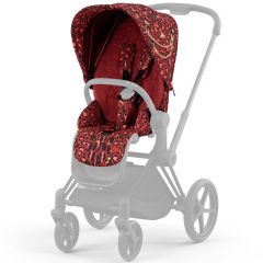 Pack siège Luxe Priam 4