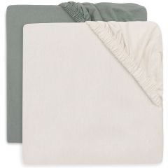 Lot de 2 drap-housses pour lit bébé jersey 60 x 120 cm