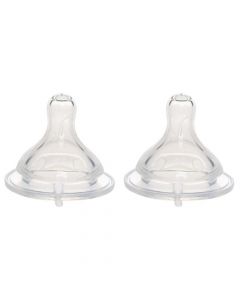 Lot de 2 tétines pour biberon B-Thermo débit faible