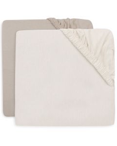 Lot de 2 draps-housses berceau jersey 40/50 x 80/90 cm
