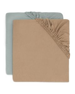 Lot de 2 draps-housses berceau jersey 40/50 x 80/90 cm
