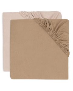 Lot de 2 draps-housses berceau jersey 40/50 x 80/90 cm