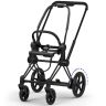 Châssis poussette électrique e-Priam 3