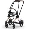 Châssis poussette électrique e-Priam 3