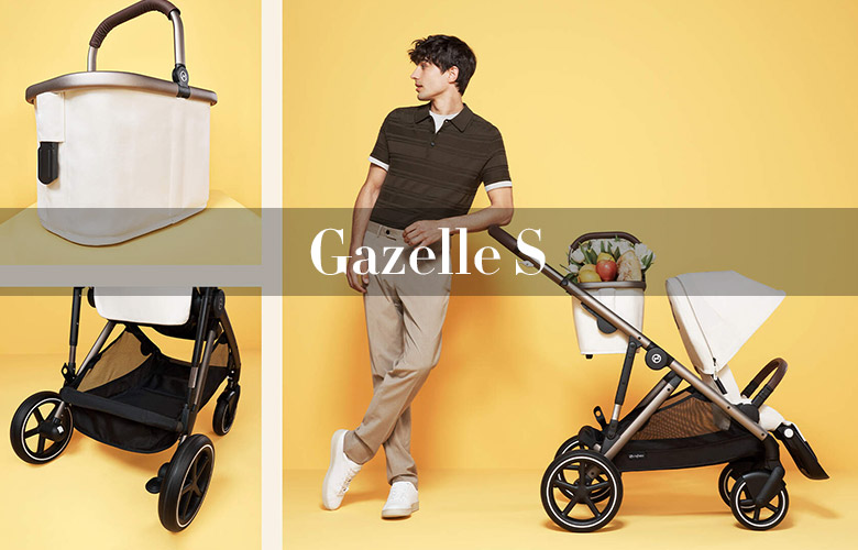 Cybex Gazelle S